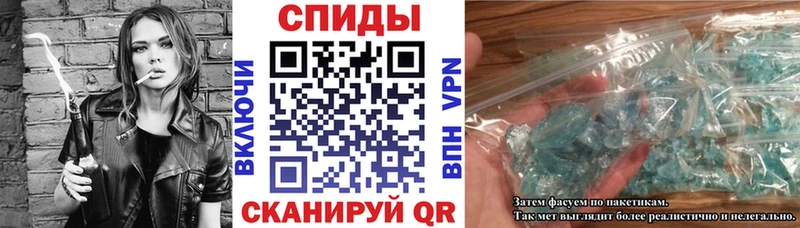 Амфетамин VHQ  blacksprut маркетплейс  Сосновоборск  купить  
