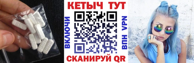 Кетамин VHQ  KRAKEN как войти  Сосновоборск 
