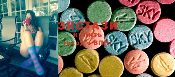 каннабис Баксан