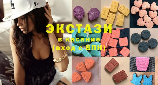 каннабис Баксан