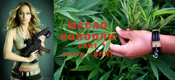 MDMA Premium VHQ Балабаново