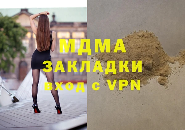 каннабис Баксан