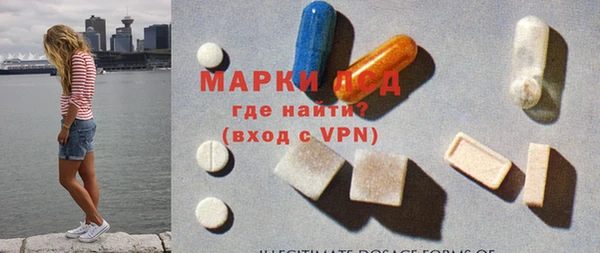 бутират Аркадак