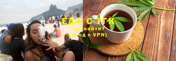 MDMA Premium VHQ Балабаново