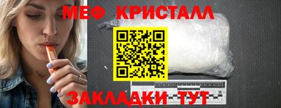 СК Среднеуральск