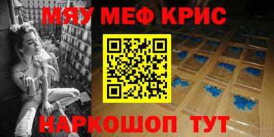 хмурый Славянск-на-Кубани