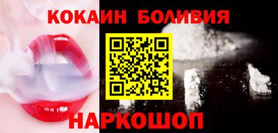 гашишное масло Славгород