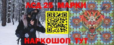 СК Среднеуральск