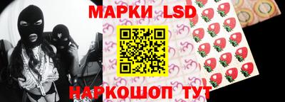 круглые Ставрополь