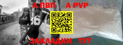 хмурый Славянск-на-Кубани