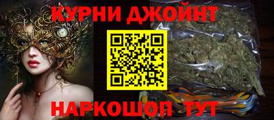 хмурый Славянск-на-Кубани