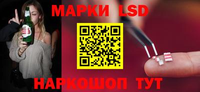дживик Старая Купавна