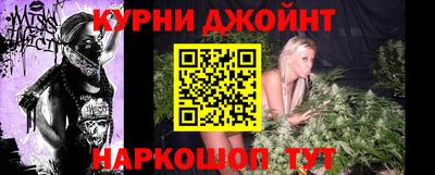 круглые Ставрополь