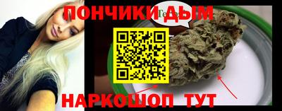 spice Сланцы