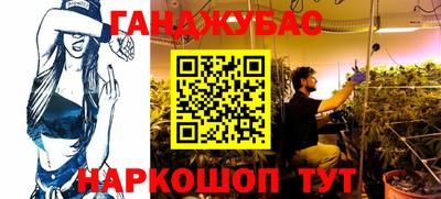 круглые Ставрополь