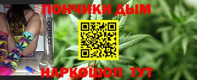 СК Среднеуральск