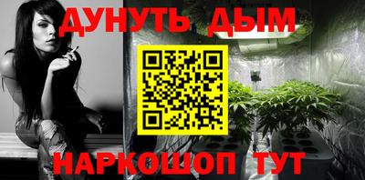 круглые Ставрополь