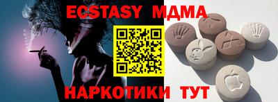 хмурый Славянск-на-Кубани
