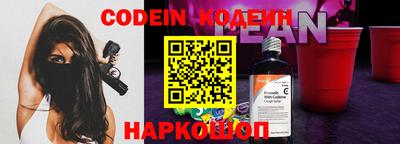 круглые Ставрополь