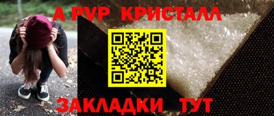 СК Среднеуральск