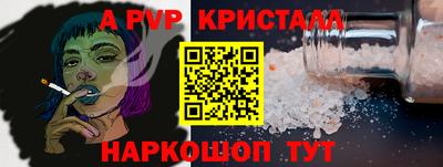 СК Среднеуральск