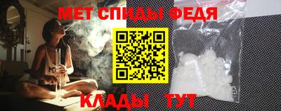 хмурый Славянск-на-Кубани