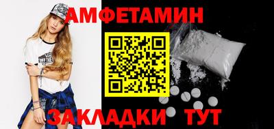 СК Среднеуральск