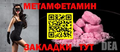 хмурый Славянск-на-Кубани