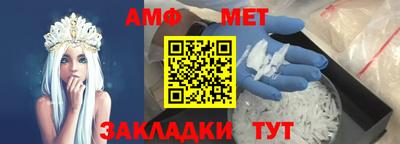 круглые Ставрополь