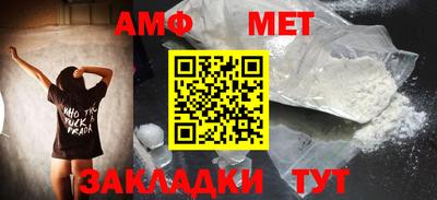 СК Среднеуральск