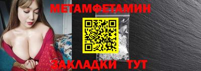 круглые Ставрополь