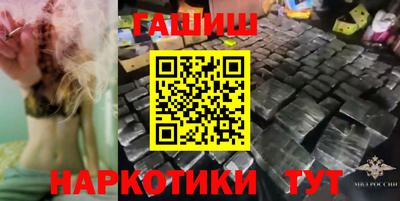 дживик Старая Купавна