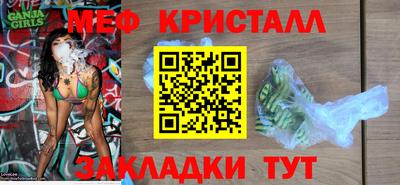 СК Среднеуральск