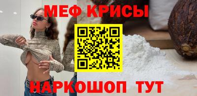 дживик Старая Купавна