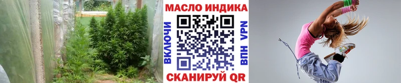 ТГК Wax  купить наркоту  Сосновоборск 