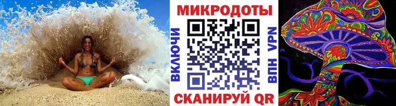 Псилоцибиновые грибы ЛСД  MEGA онион  Сосновоборск 